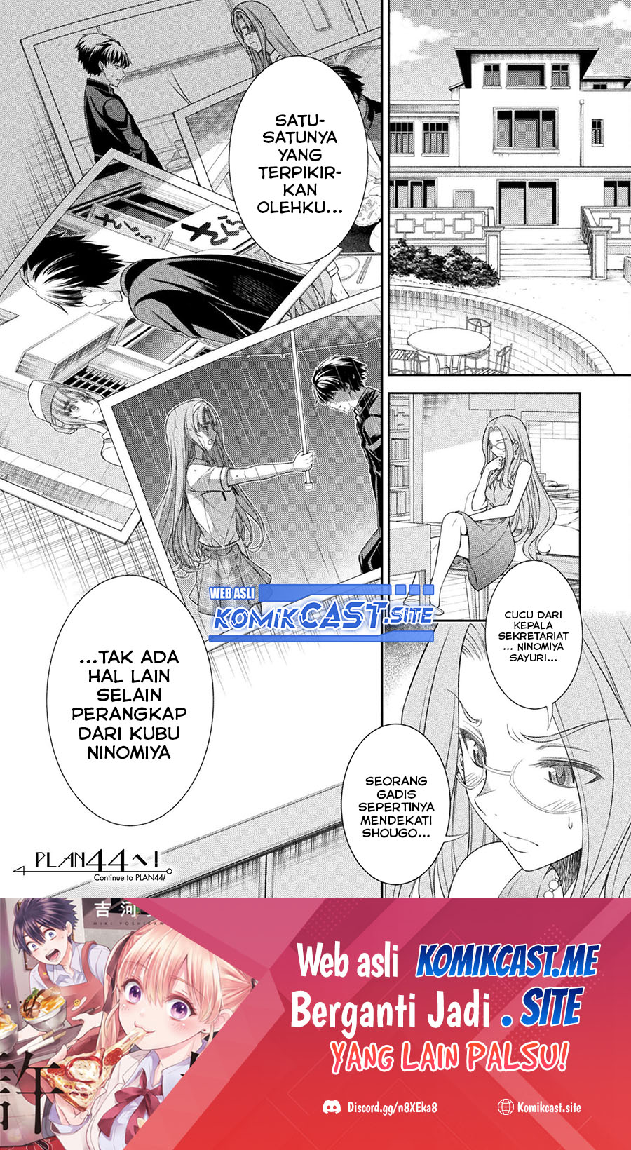 Dilarang COPAS - situs resmi www.mangacanblog.com - Komik silver plan to redo from jk 043 - chapter 43 44 Indonesia silver plan to redo from jk 043 - chapter 43 Terbaru 24|Baca Manga Komik Indonesia|Mangacan